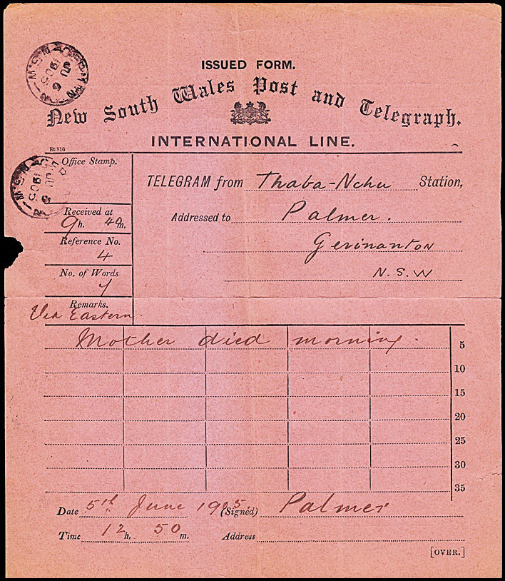 INC-DO-1